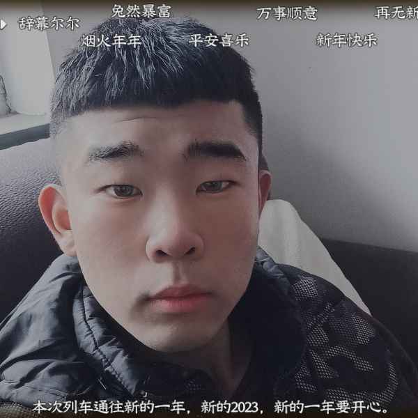 河北19岁单身帅哥真诚找对象-庆阳相亲网