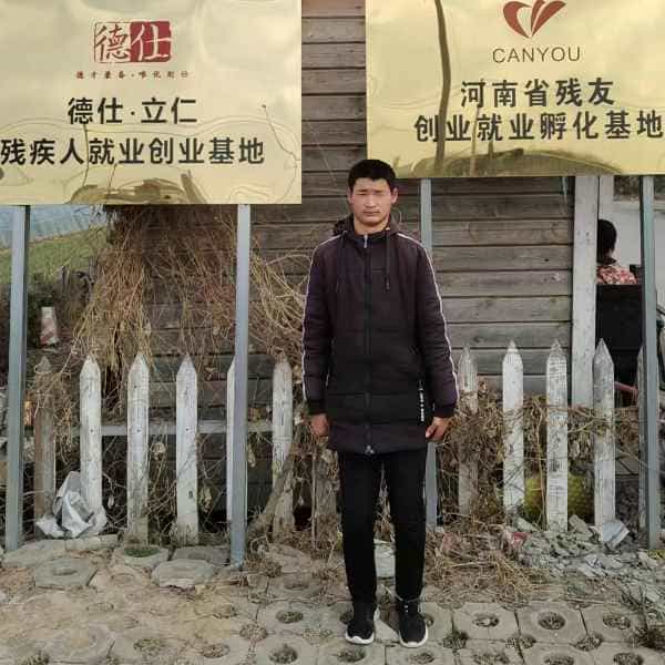 26岁岁河南单身帅哥 - 庆阳吉缘网