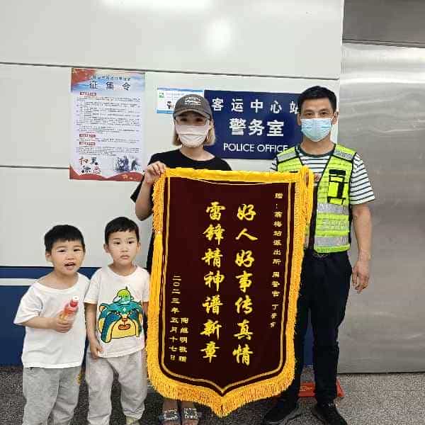 43岁岁安徽单身帅哥 - 庆阳吉缘网