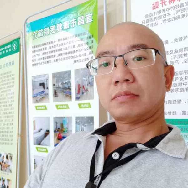 43岁岁湖北单身帅哥 - 庆阳吉缘网