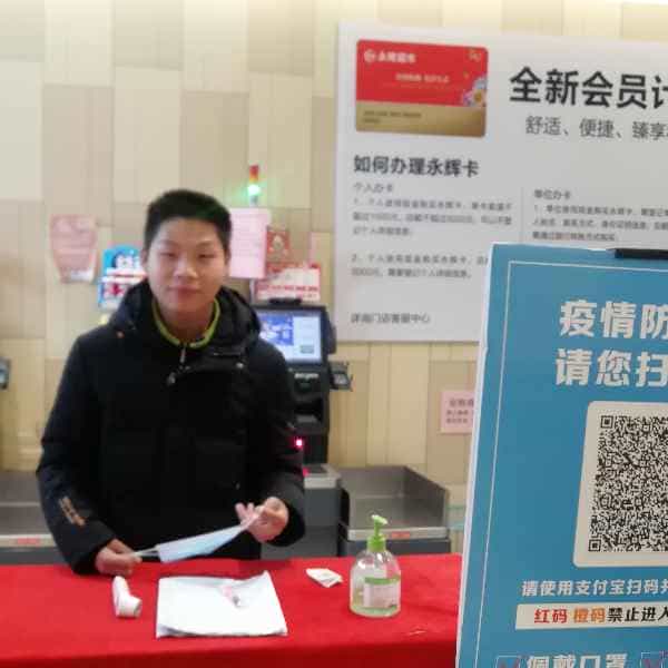 28岁岁安徽单身帅哥 - 庆阳吉缘网