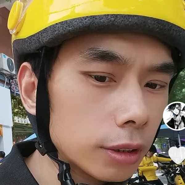 42岁岁湖南单身帅哥 - 庆阳吉缘网