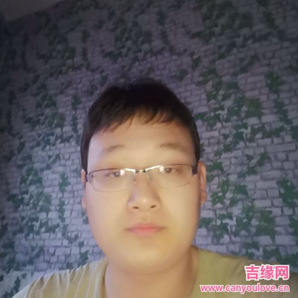 29岁岁甘肃单身帅哥 - 庆阳吉缘网