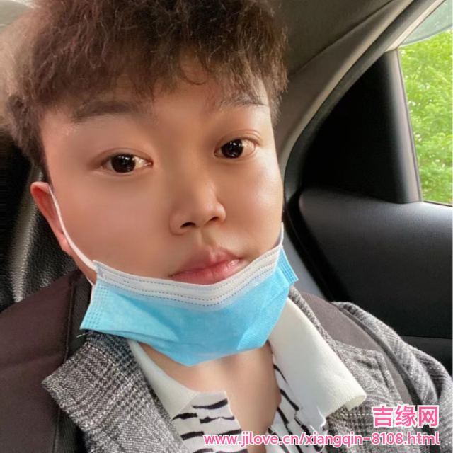 30岁岁安徽单身帅哥 - 庆阳吉缘网