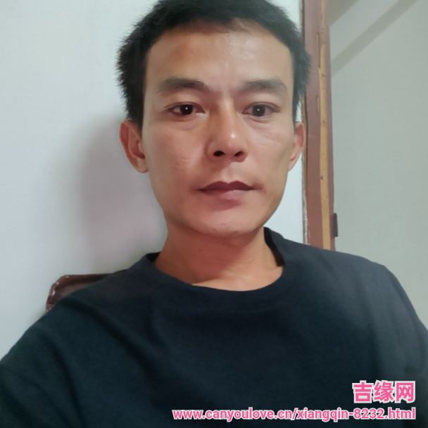38岁岁广东单身帅哥 - 庆阳吉缘网