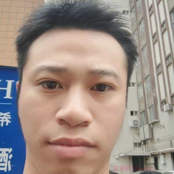 29岁岁广东单身帅哥 - 庆阳吉缘网