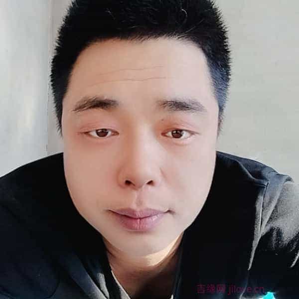 39岁岁吉林单身帅哥 - 庆阳吉缘网