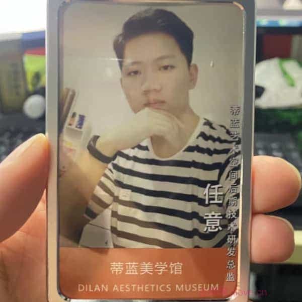 32岁岁安徽单身帅哥 - 庆阳吉缘网