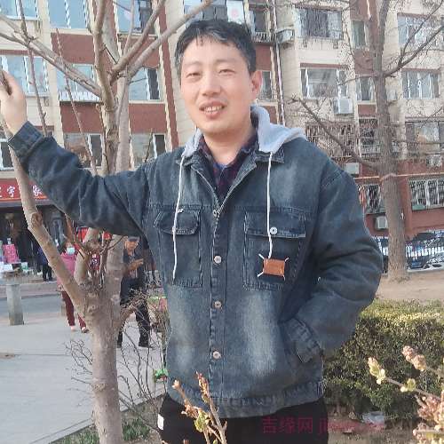 43岁岁辽宁单身帅哥 - 庆阳吉缘网